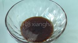 黄豆烧茄子的做法图解8