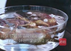 手撕茄子的做法图解3