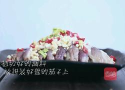 手撕茄子的做法图解5