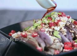 手撕茄子的做法图解6