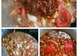 凉面卤子的做法图解2