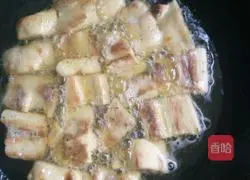 Illustration of how to make pot cake chicken 1