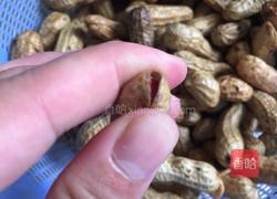 花毛一体的做法图解3