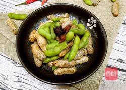 花毛一体的做法图解10