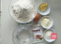 奶香葡萄干土司的做法图解1