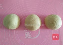 奶香葡萄干土司的做法图解10