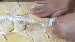 南瓜荷叶饼的做法图解13