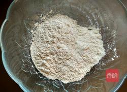 桂花糖全麦紫薯饼的做法图解5