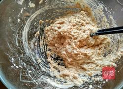 桂花糖全麦紫薯饼的做法图解6