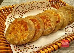 桂花糖全麦紫薯饼的做法图解15