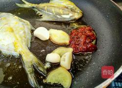 酱烧鲳鱼的做法图解3