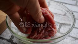 芹菜炒牛肉的做法图解7