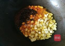 烩麻食(刀削面)版的做法图解7