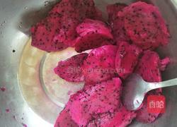 火龙果小米杂粮馒头的做法图解1