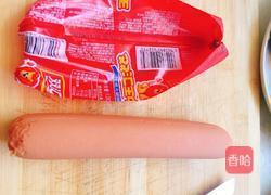 简单寿司的做法的做法图解3