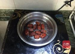 蜜枣的做法图解2