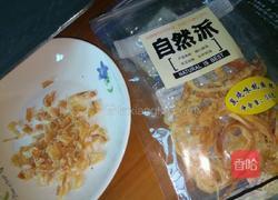 寿司的做法图解3