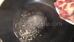 冬瓜薏米干贝鸭汤的做法图解3