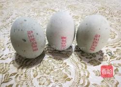 凉拌皮蛋的做法图解2