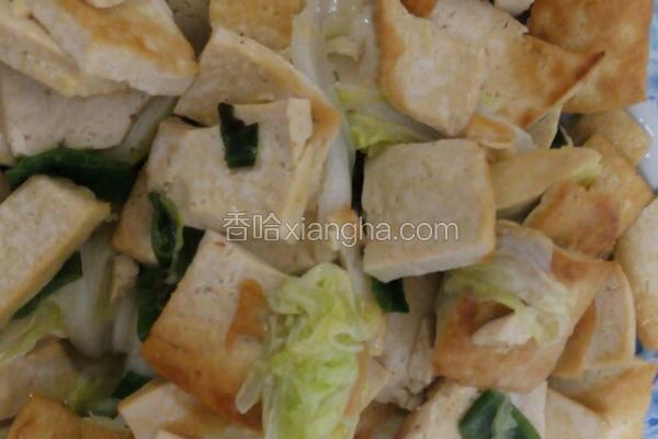 煎豆腐