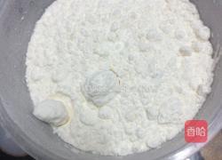 小老鼠甜馒头的做法图解1