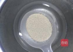 小鸭子豆沙包的做法图解5