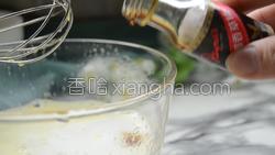 抹茶红豆卡仕达蒸蛋糕的做法图解24