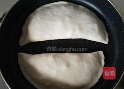 韭菜盒子的做法图解14