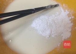 干炸耦盒的做法图解5