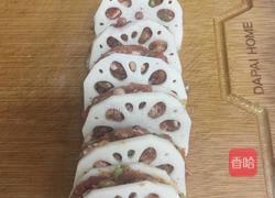 干炸耦盒的做法图解6