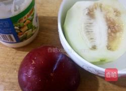梨瓜李子沙拉（蜜果沙拉）的做法图解1