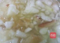 梨瓜配李子汁的做法图解9