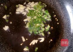 美味红薯藤的做法图解5