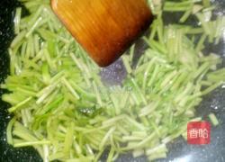 炒红薯藤的做法图解5