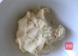 烤肉版肉夹馍的做法图解6