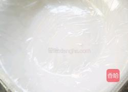 火龙果凉糕的做法图解4