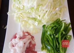 五花肉炒饼 家常菜的做法图解3