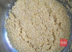 糯米小黄米粥的做法图解1