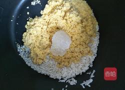 糯米小黄米粥的做法图解3