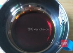 凉拌皮蛋的做法图解2