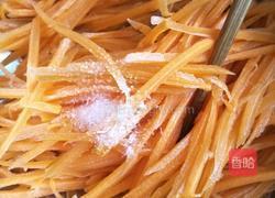 凉拌胡萝卜的做法图解6