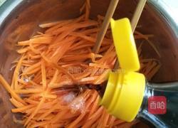 凉拌胡萝卜的做法图解7