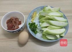 丝瓜瘦肉蛋花汤的做法图解1