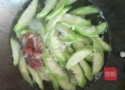 丝瓜瘦肉蛋花汤的做法图解3