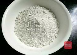 红薯粉圆子的做法图解2