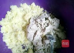 红薯粉圆子的做法图解11