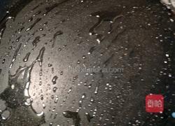 萝卜黑芝麻饼的做法图解7