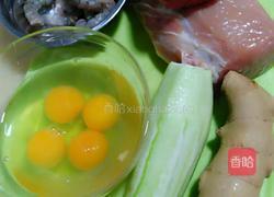 三鲜丝瓜汤的做法图解1