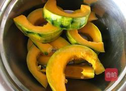 蒸南瓜包的做法图解1