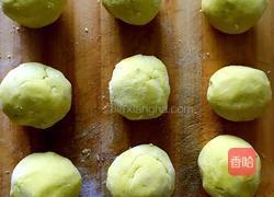 蒸南瓜包的做法图解4